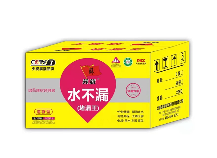 填縫劑二十公斤，80元/箱
