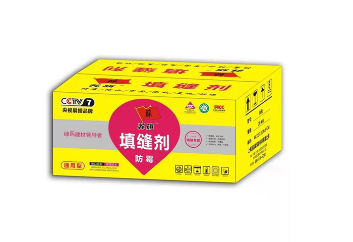 堵漏王二十公斤，70元/箱