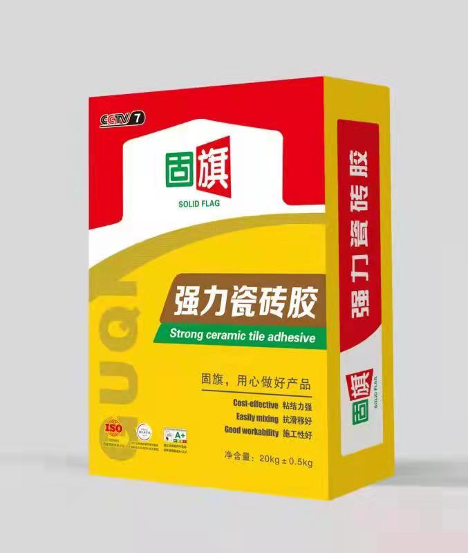 強力瓷磚膠，50元/包