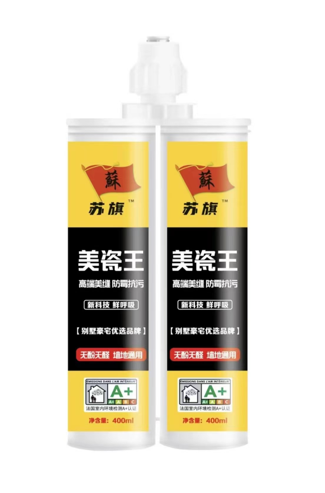 美縫劑真瓷王，38元/支