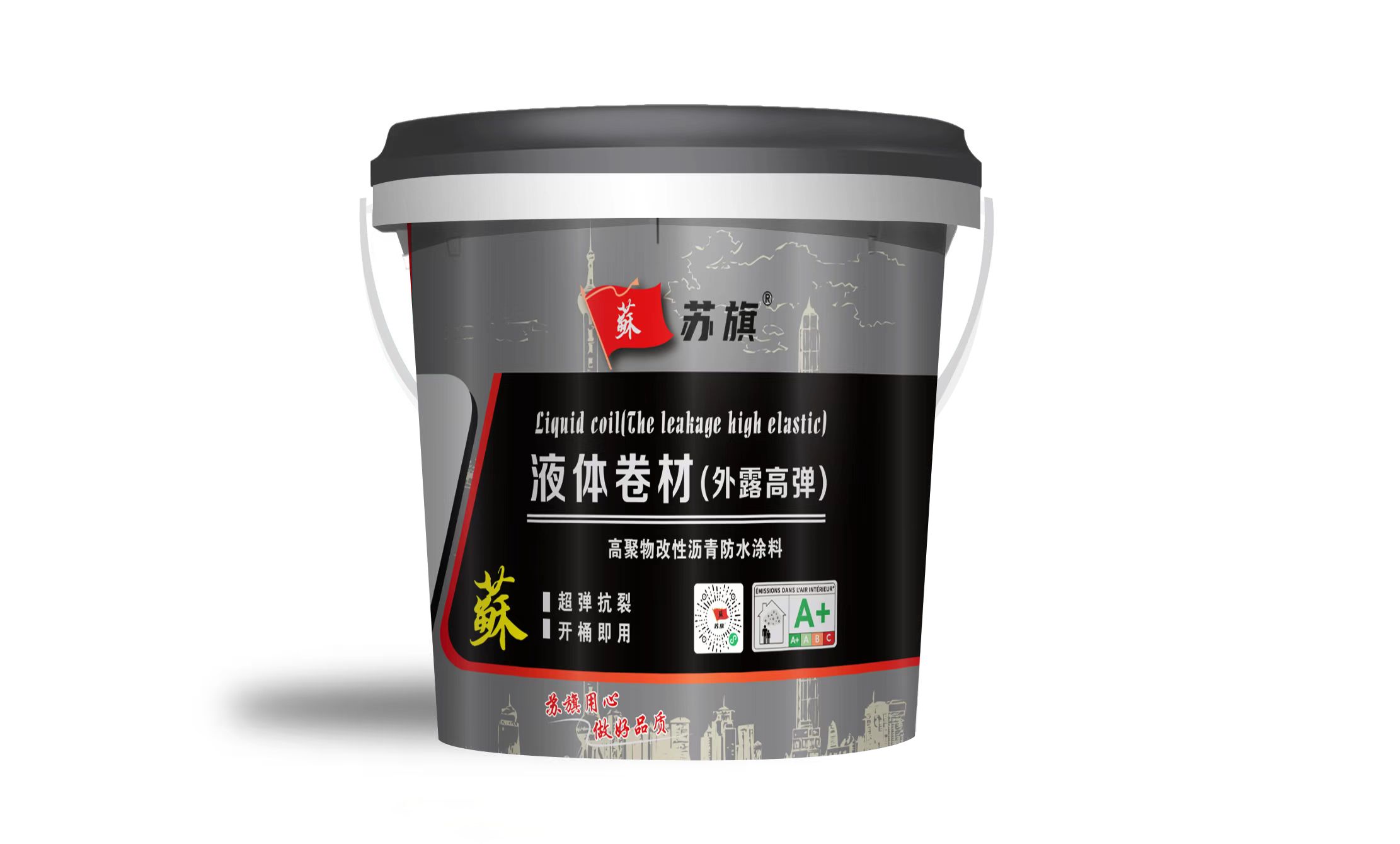 液體防水卷材（外露高彈），398元/桶