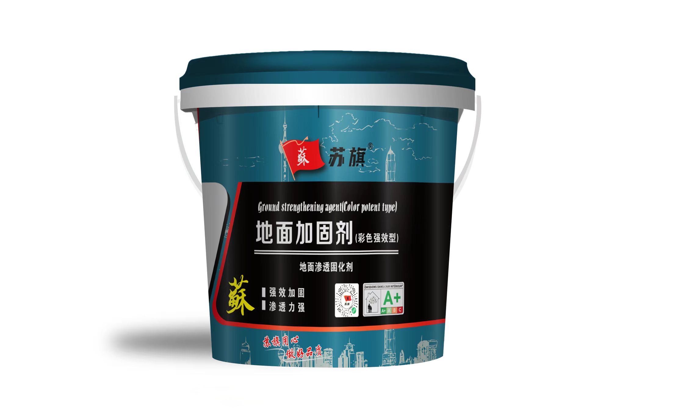 地面加固劑，280元/桶